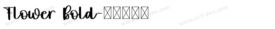 Flower Bold字体转换